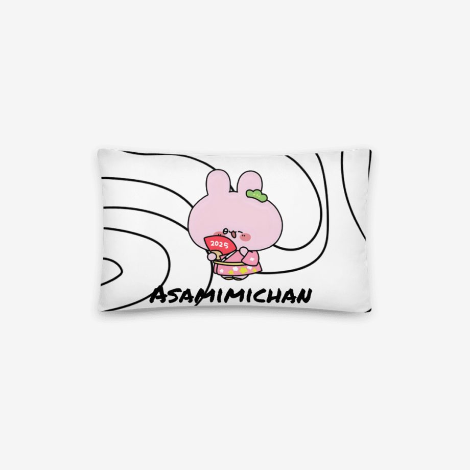 ASAMIMI PILLOW 2025 with BG