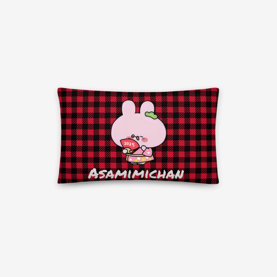 ASAMIMI PILLOW 2025 with BG