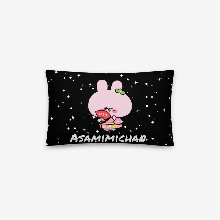 ASAMIMI PILLOW 2025 with BG