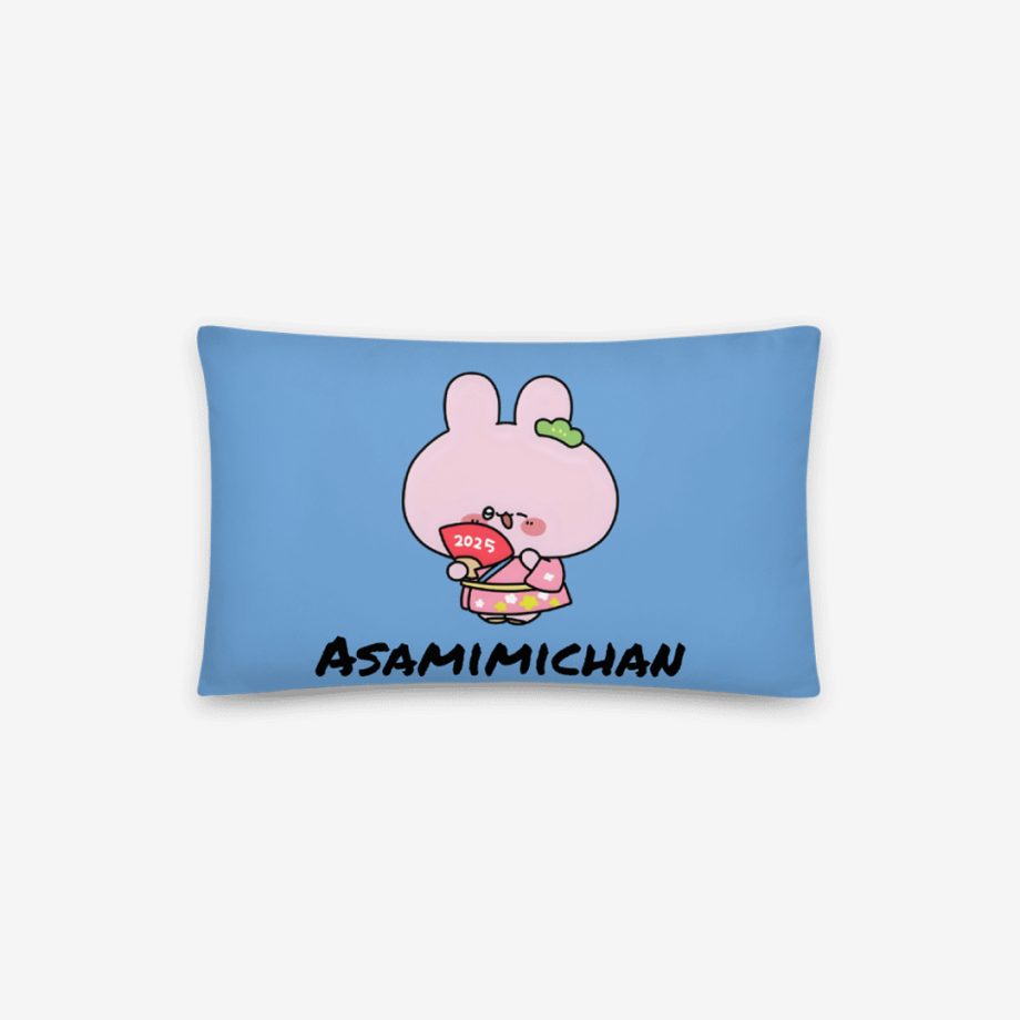 ASAMIMI PILLOW 2025