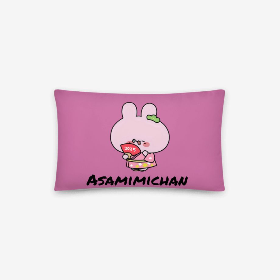 ASAMIMI PILLOW 2025