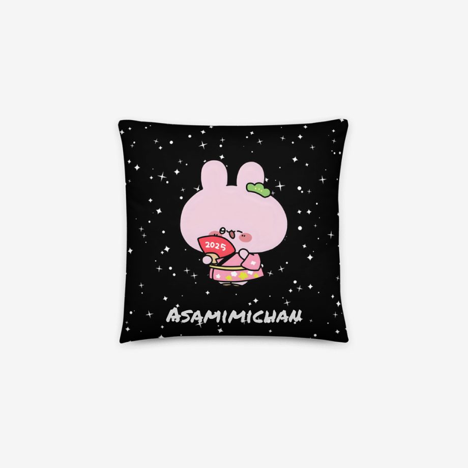 ASAMIMI PILLOW 2025 with BG