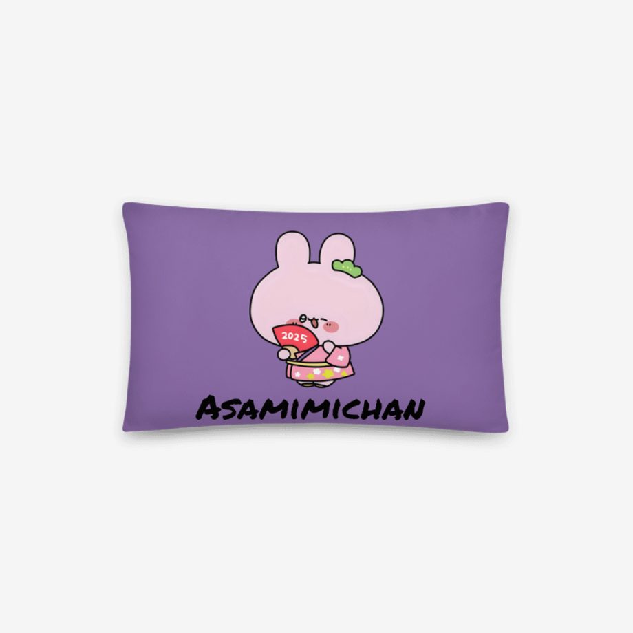 ASAMIMI PILLOW 2025