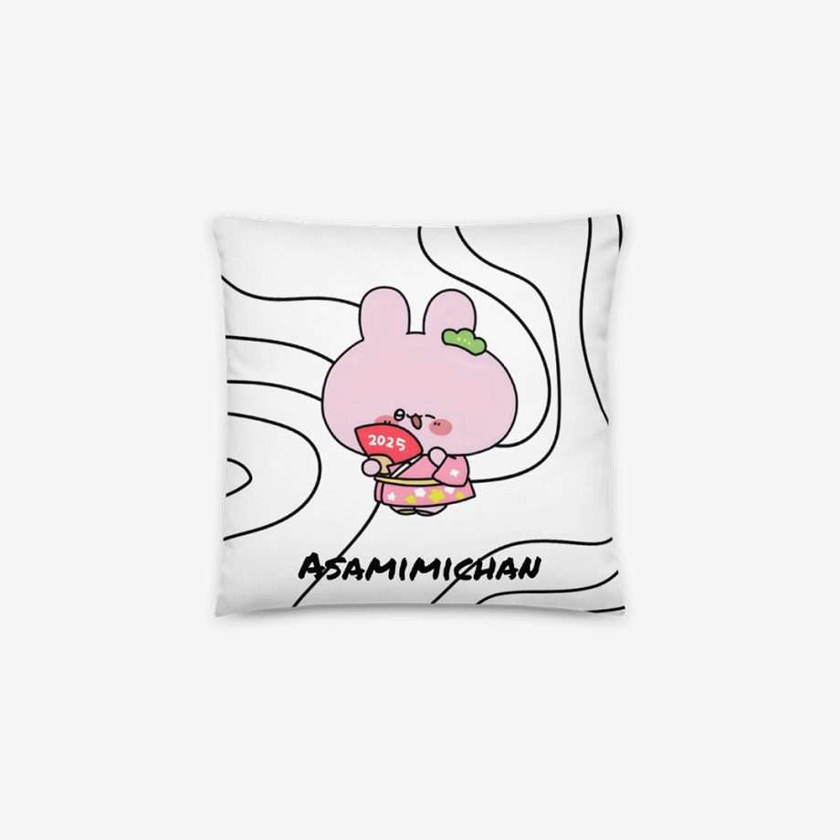 ASAMIMI PILLOW 2025 with BG