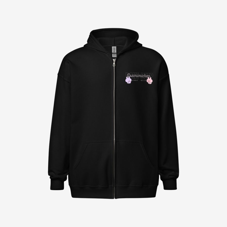 DONT DEEP ZIPED HOODIE