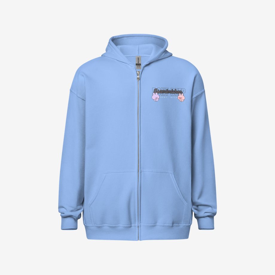 DONT DEEP ZIPED HOODIE