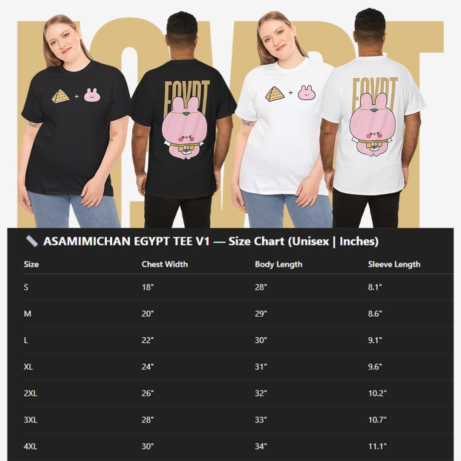 ASAMIMICHAN EGYPT TEE V1
