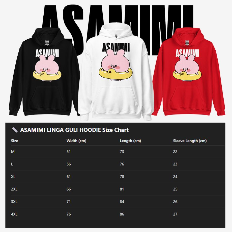 ASAMIMI LINGA GULI HOODIE