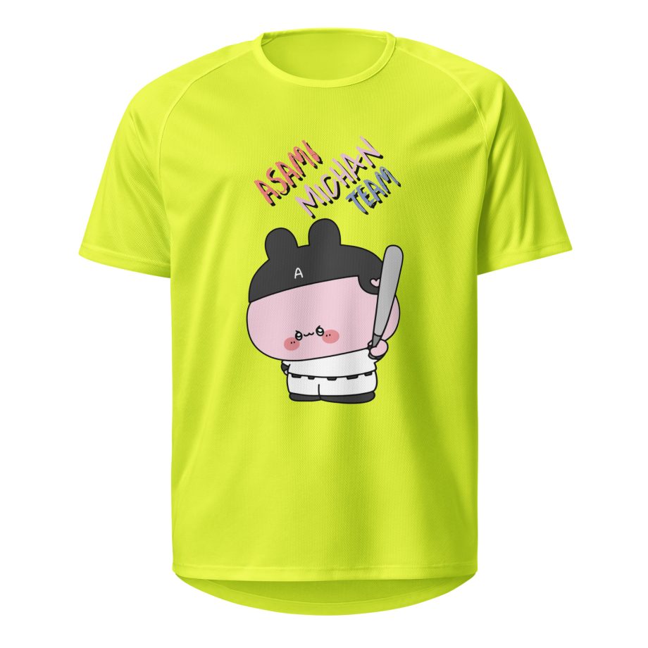 ASAMIMICHAN SPORT JERSEY