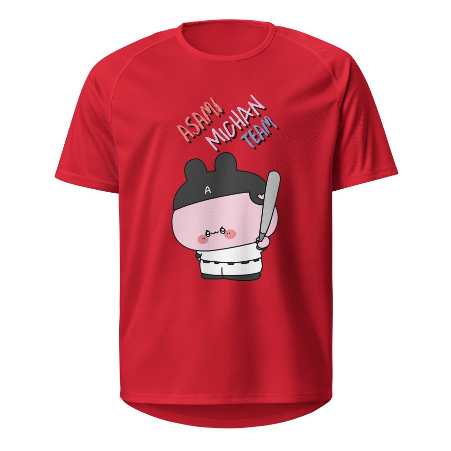 ASAMIMICHAN SPORT JERSEY