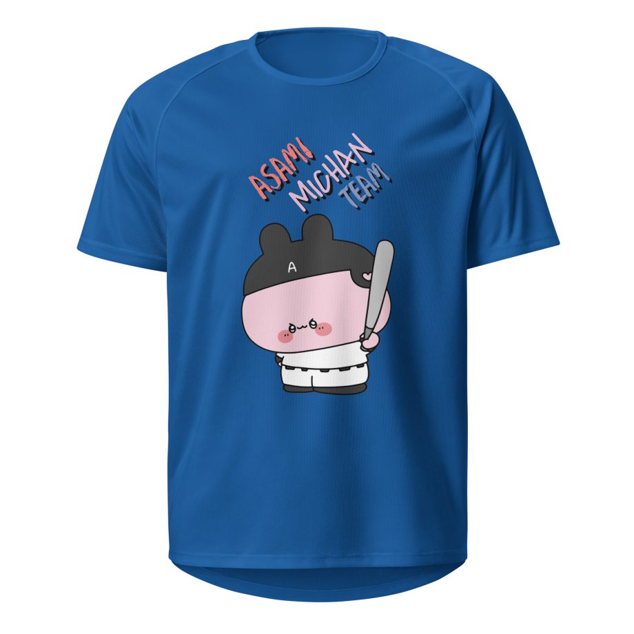 ASAMIMICHAN SPORT JERSEY