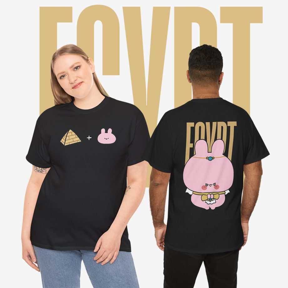 ASAMIMICHAN EGYPT TEE V1