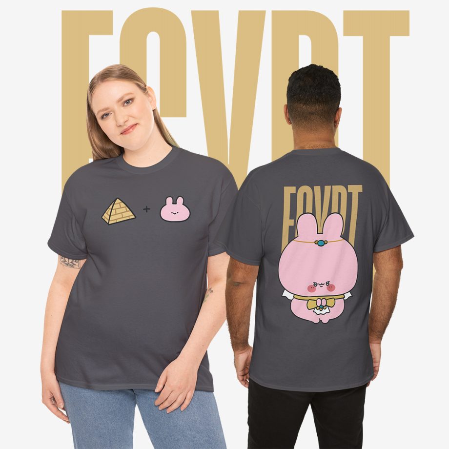 ASAMIMICHAN EGYPT TEE V1