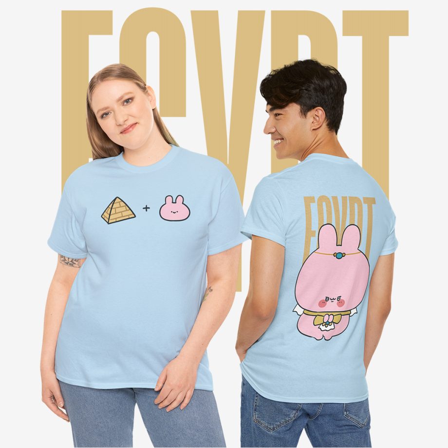 ASAMIMICHAN EGYPT TEE V1