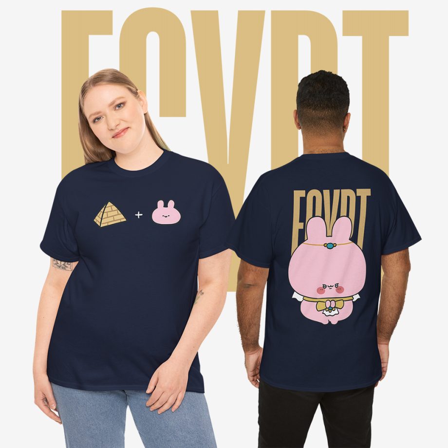 ASAMIMICHAN EGYPT TEE V1