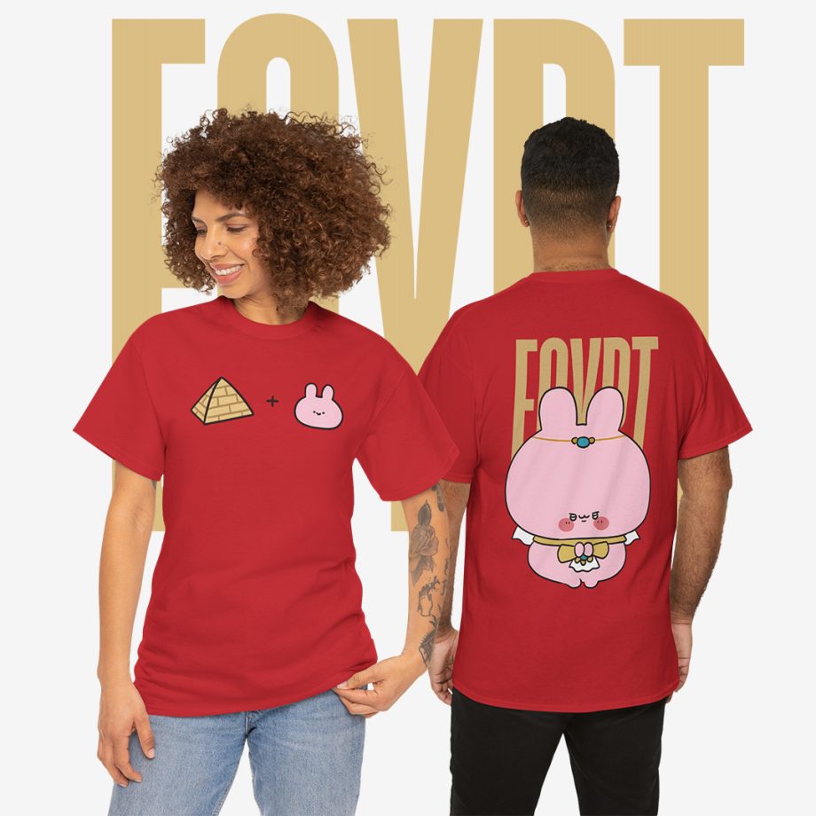 ASAMIMICHAN EGYPT TEE V1