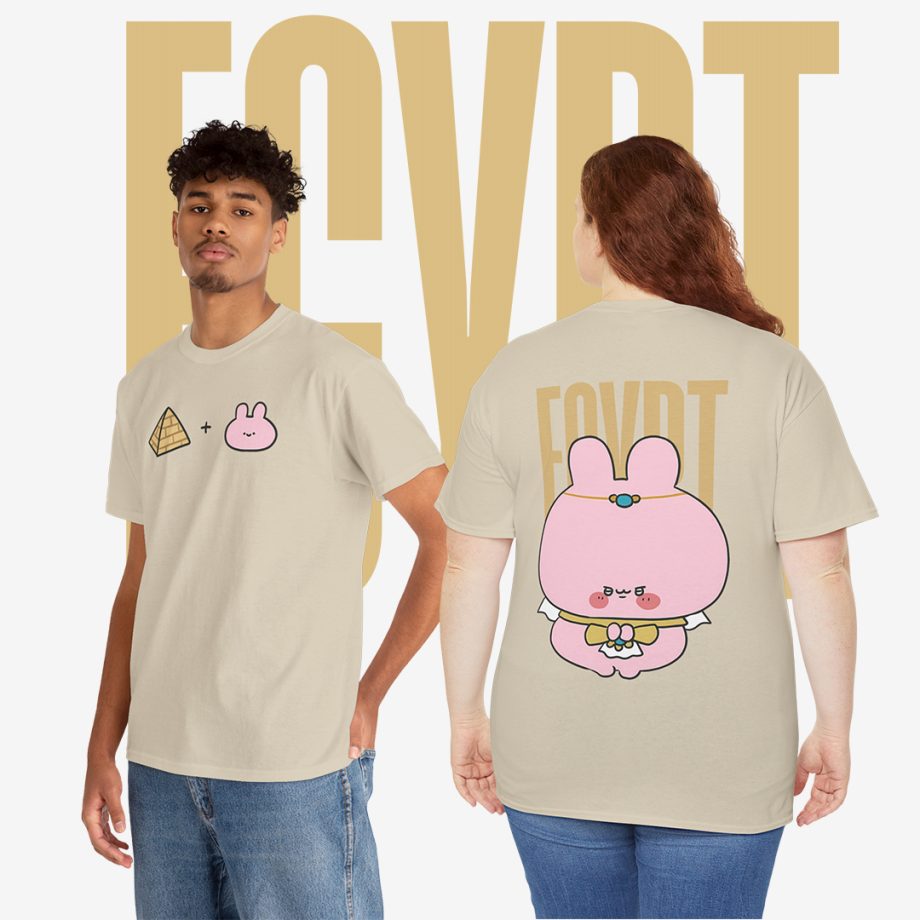 ASAMIMICHAN EGYPT TEE V1