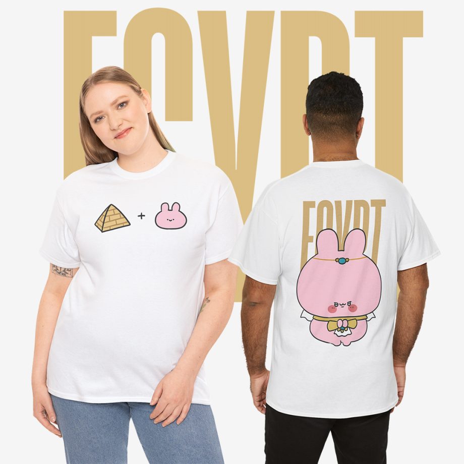 ASAMIMICHAN EGYPT TEE V1