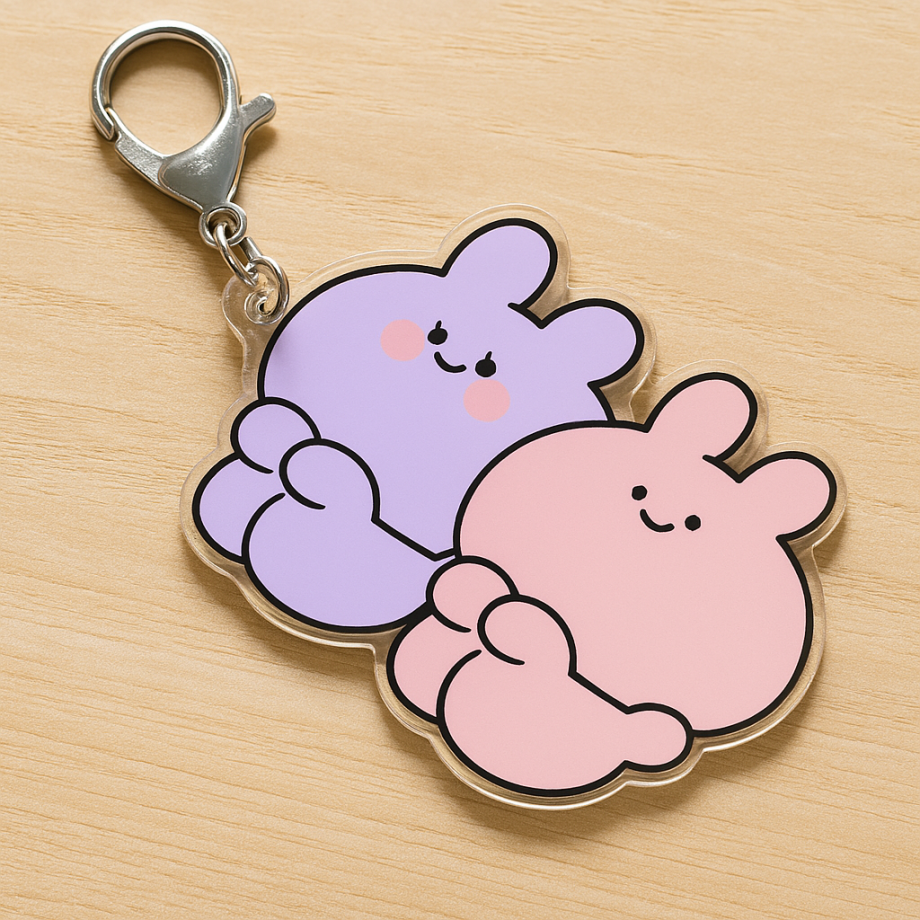 THAT'S US KEYCHAIN