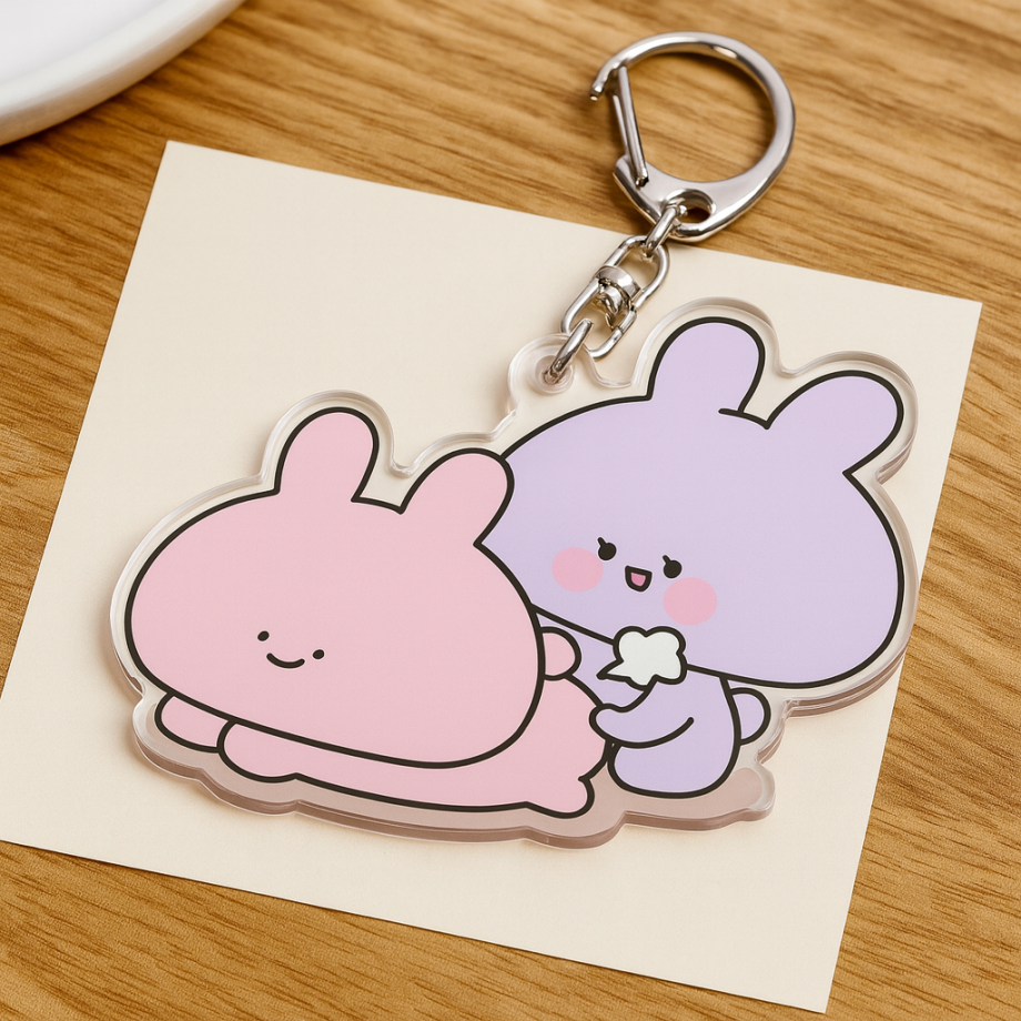 JUST FART KEYCHAIN