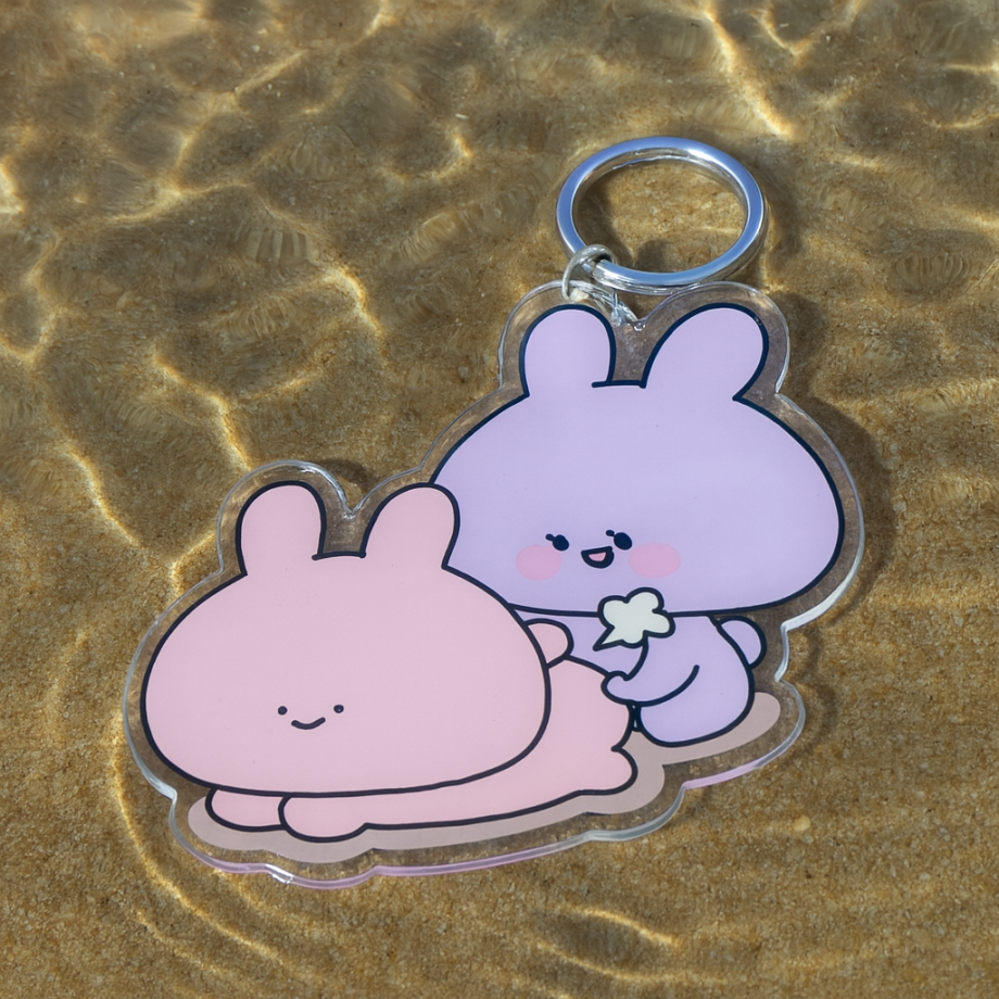 JUST FART KEYCHAIN