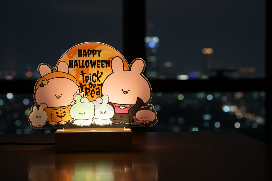 TRICK or TREAT Lamp