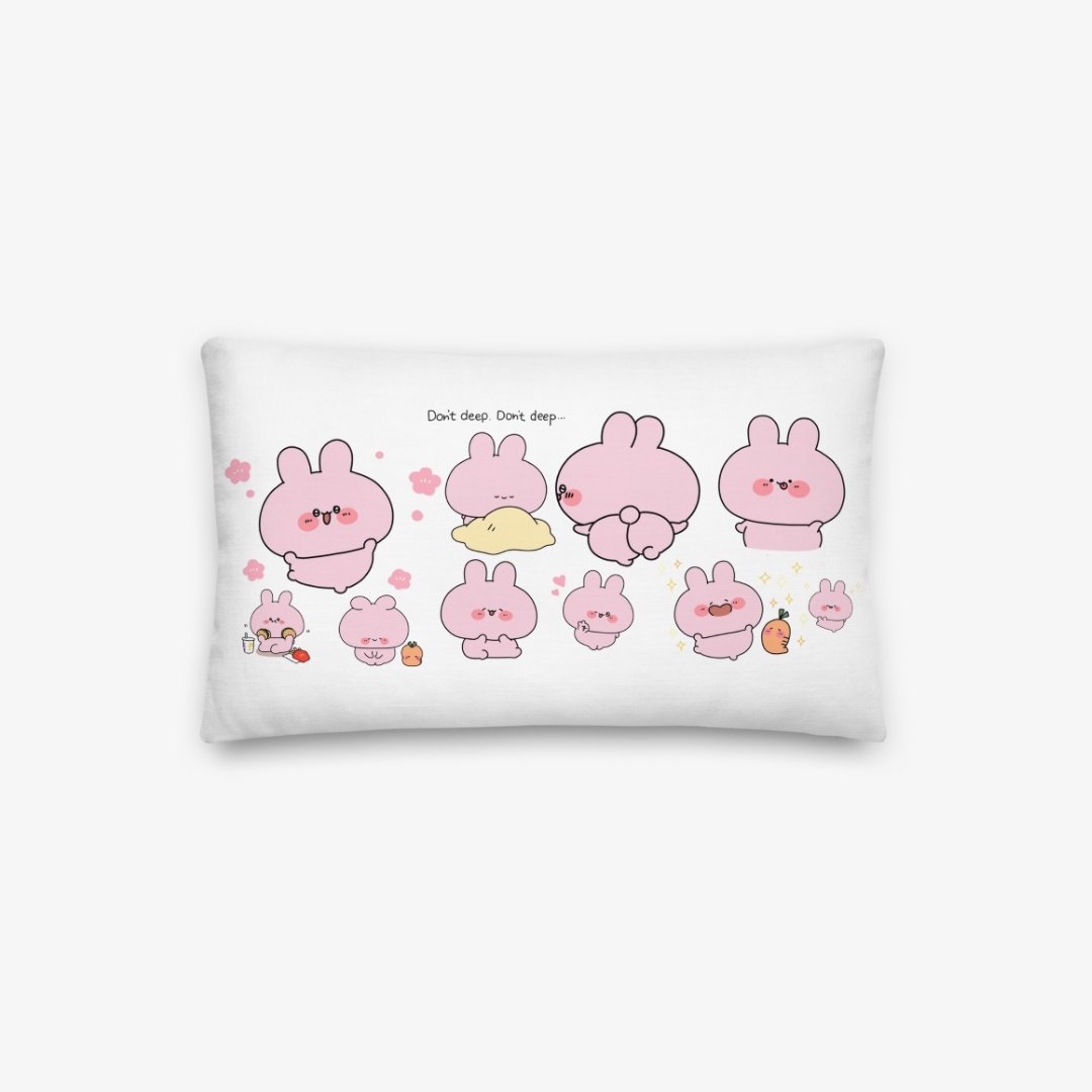 DON'T DEEP DON'T DEEP (Rectangular Pillow Cover)