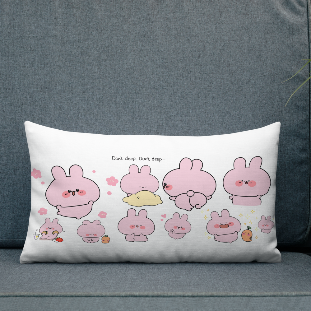 DON'T DEEP DON'T DEEP (Rectangular Pillow Cover)