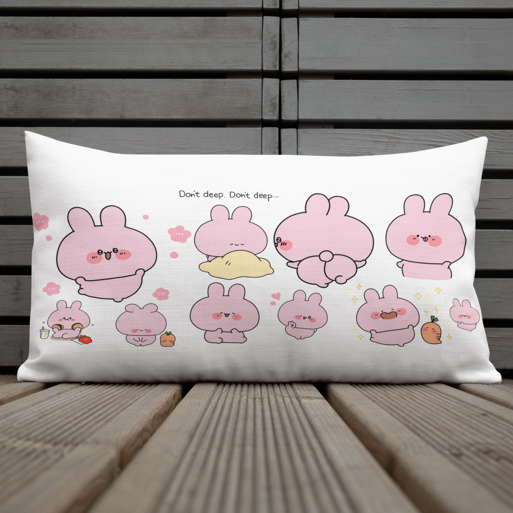 DON'T DEEP DON'T DEEP (Rectangular Pillow Cover)